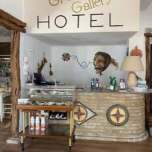  Hotel Gallery And Restaurant