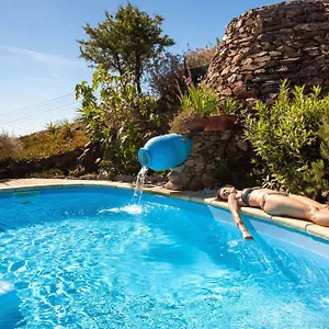 Residenza Petrera Aparthotel